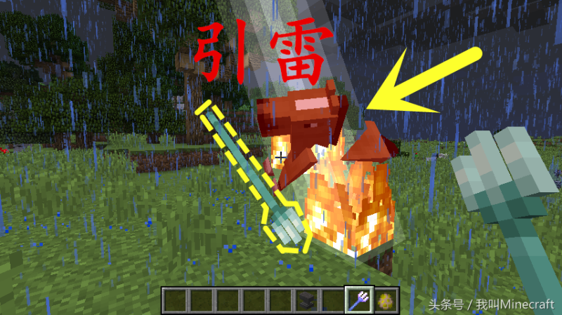 《我的世界》Minecraft 稀有坐骑“骷髅马”的获取技巧你知道几个？-第3张图片-拓城游