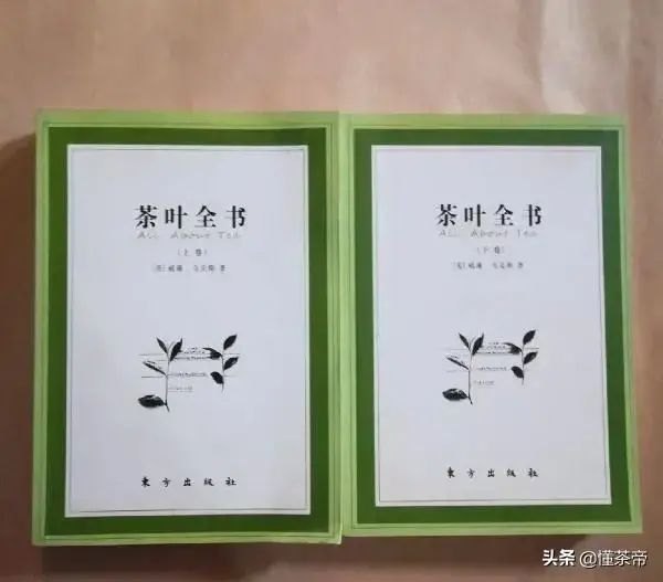 中国茶圣陆羽是茶叶历史发展中的举足轻重人物-第10张图片-拓城游