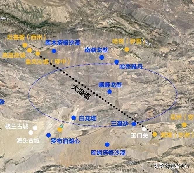 探秘巴尔鲁克山：新疆自驾游之大海道（古丝绸之路）-第4张图片-拓城游