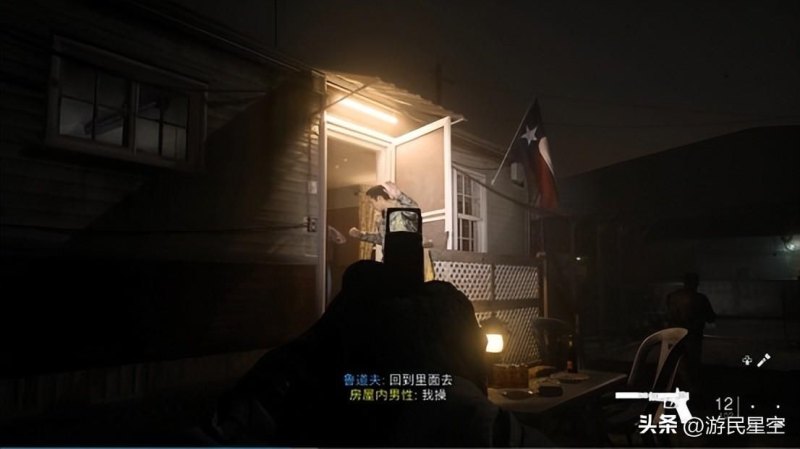 COD19配置要求(游戏评测与体验分享)-第6张图片-拓城游