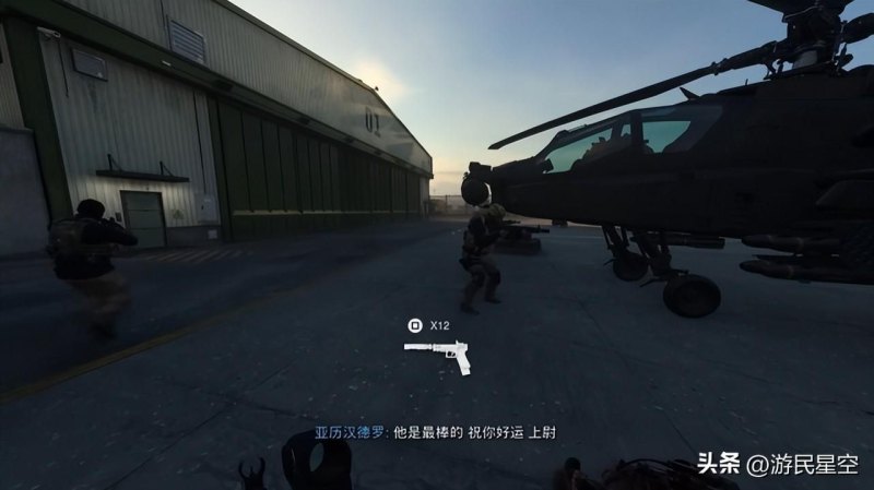 COD19配置要求(游戏评测与体验分享)-第13张图片-拓城游