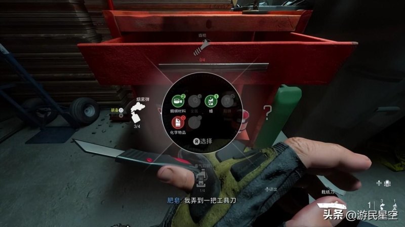 COD19配置要求(游戏评测与体验分享)-第14张图片-拓城游