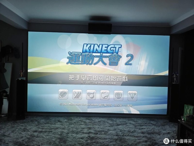 《航母指挥官：盖亚行动》图文攻略：体感游戏XBOX360+舞力全开VS Switch舞力全开2020-第11张图片-拓城游