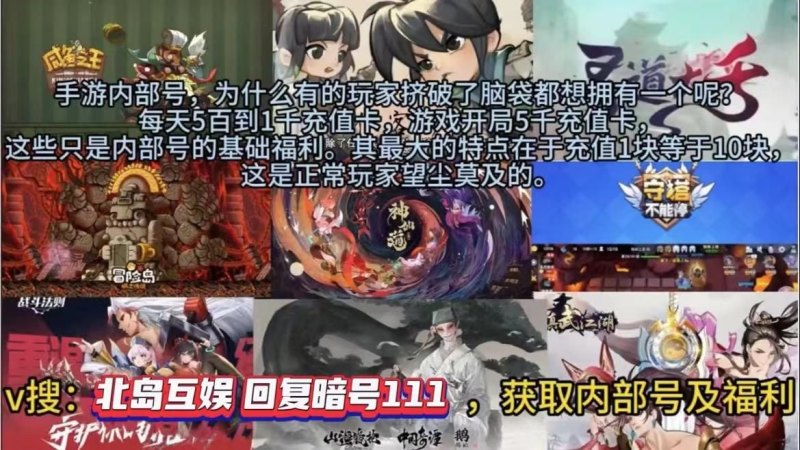 《最强祖师》攻略|修仙开局拿下逆天弟子含24年15个最新公测码的阵容搭配、战力提升、资源技巧、战斗闯关、便捷操作和必买礼包推荐-第2张图片-拓城游