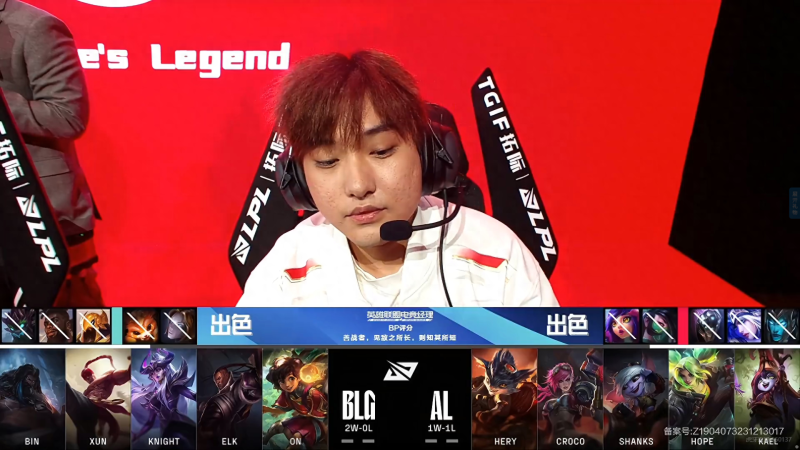 LOL-LPL：knight辛德拉团战E推三人，BLG状态火热2-0击败AL