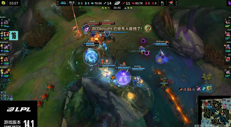 LOL-LPL：knight辛德拉团战E推三人，BLG状态火热2-0击败AL-第2张图片-拓城游