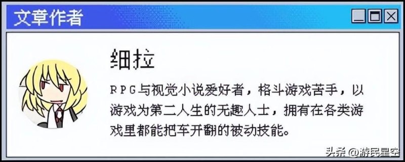 《赛博朋克2077往日之影》：重塑经典 脱胎换骨-第29张图片-拓城游