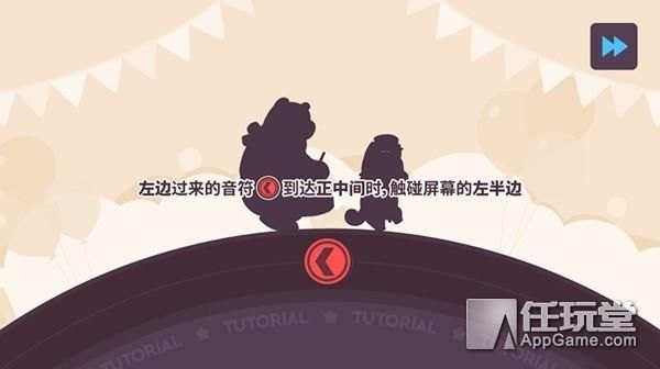 《太鼓达人Switch版隐藏曲目解锁条件一览隐藏曲目怎么解锁》——“一个管乐团，缺了谁都不行！”-第5张图片-拓城游