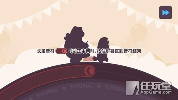 《太鼓达人Switch版隐藏曲目解锁条件一览隐藏曲目怎么解锁》——“一个管乐团，缺了谁都不行！”-第8张图片-拓城游