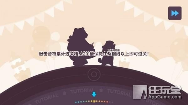 《太鼓达人Switch版隐藏曲目解锁条件一览隐藏曲目怎么解锁》——“一个管乐团，缺了谁都不行！”-第9张图片-拓城游