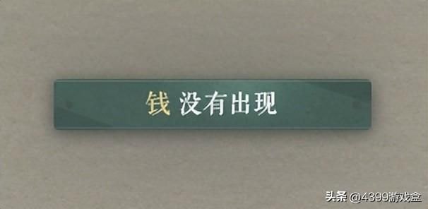 团建游戏大学生聚会必备的游戏合集(挖掘化石、解谜问答、推理故事)-第19张图片-拓城游