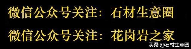 黑铁矿石哪里多(蒙古黑、丰镇黑、中国黑、山西黑、福鼎黑)-第4张图片-拓城游