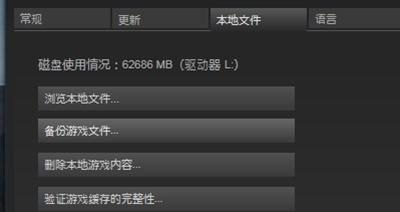 赛博朋克2077闪退怎么解决？无法正常进入游戏的解决办法大揭秘-第2张图片-拓城游