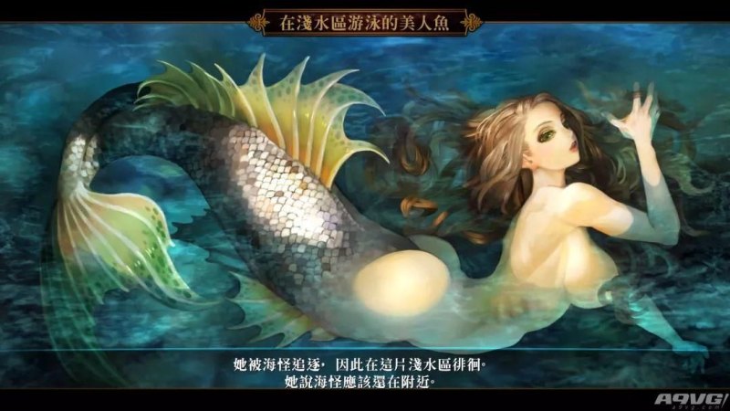 龙之皇冠华莱士的地下迷宫宝箱怎么拿(Dragon's Crown Pro：重制版评测)-第7张图片-拓城游