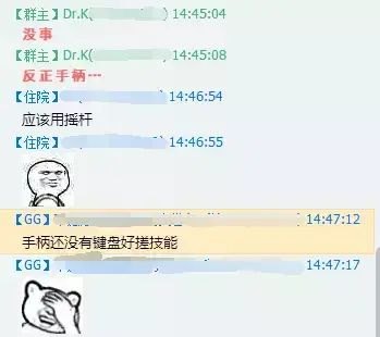 【拳皇1.6的出招表】玩拳皇的回忆重现，4399小游戏引发童年怀旧情怀！-第24张图片-拓城游