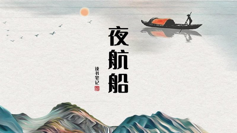 天地传说三部曲：盘古创天 辟地 幽默神秘 (传说盘古开天辟地，一斧子劈开混沌，宇宙初生)-第2张图片-拓城游