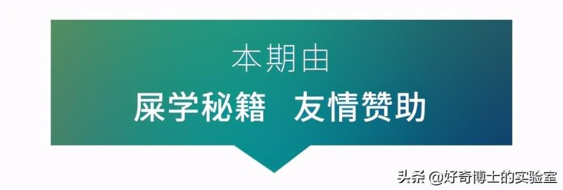 打扑克是什么意思？(太空散步下的奇闻趣事)-第3张图片-拓城游