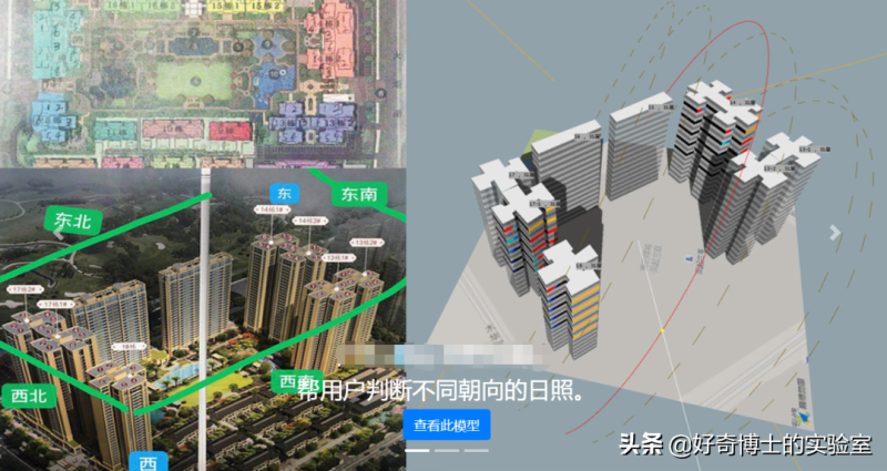 打扑克是什么意思？(太空散步下的奇闻趣事)-第5张图片-拓城游