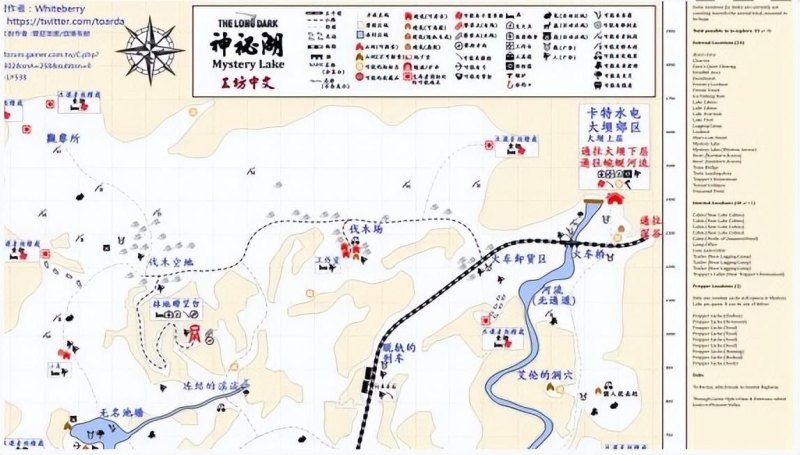 漫漫长夜地图怎么走(游戏中各地图介绍)-第2张图片-拓城游