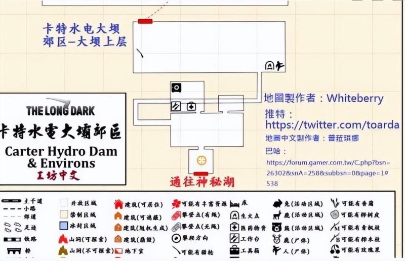 漫漫长夜地图怎么走(游戏中各地图介绍)-第3张图片-拓城游