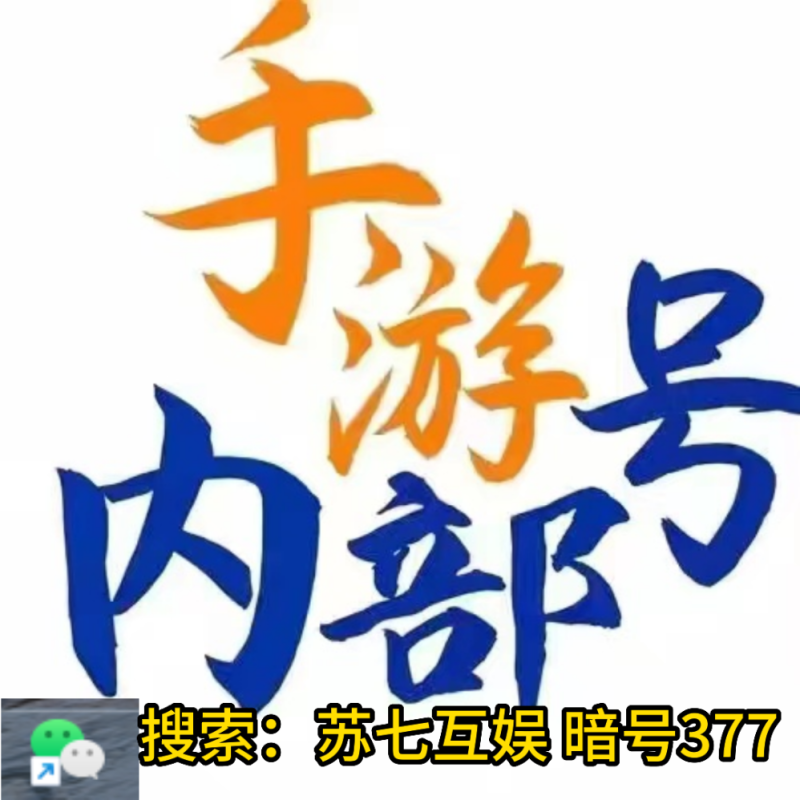 游戏1.2新增书籍位置及攻略（全面揭示游戏1.2新增书籍的位置和获取攻略）