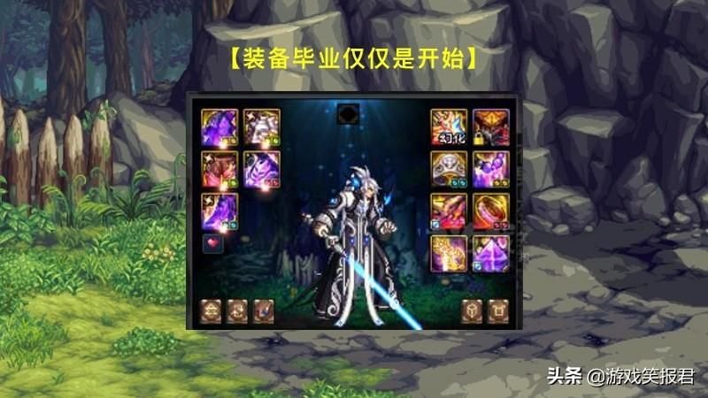 DNF新手剑魂装备附魔攻略：3种附魔分类，百分比职业通用