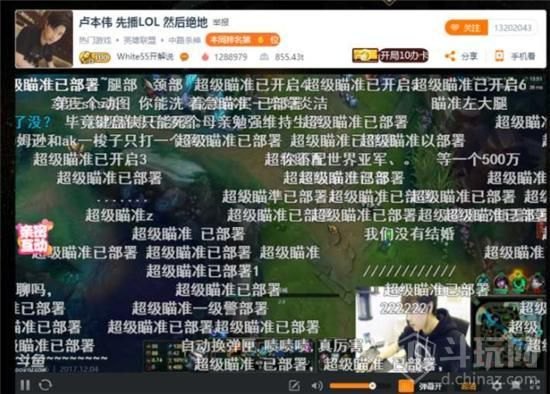 超级瞄准是什么意思(一个演员的自我修养)-第5张图片-拓城游