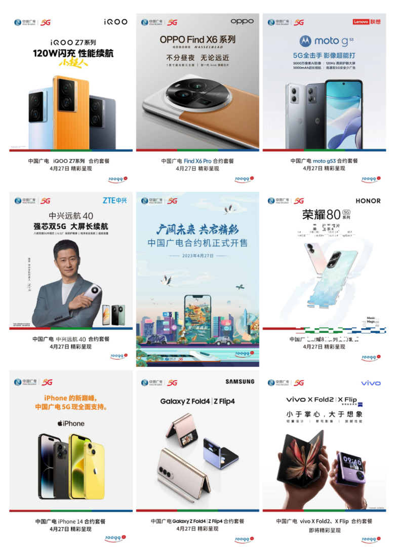 苹果14上市时间是哪一年(iPhone 14购买噱头揭秘)-第3张图片-拓城游