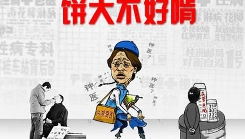 4399经典小游戏有哪些(闷声赚大钱：秀场、P2P播放器、小平台游戏等)-第5张图片-拓城游