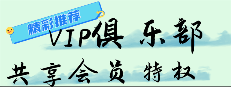 《萌三国武将合成》：打造Q萌三国风格的《迷你军团》手游-第3张图片-拓城游