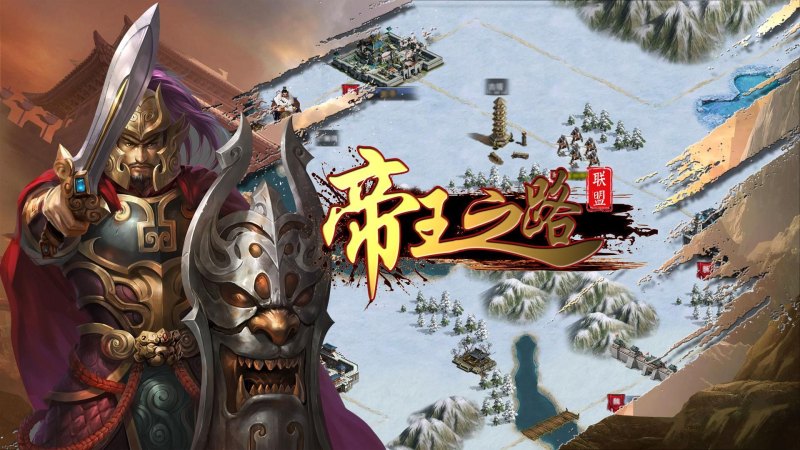 魔兽争霸：RTS游戏的辉煌与落寞-第11张图片-拓城游