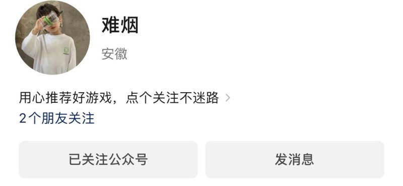 彩虹岛为什么进不去瓦尔哈拉(新版本即将开启，交易行新增贴纸交易等更新公告)-第3张图片-拓城游