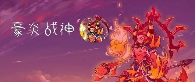 洛克王国少时回忆杰瑞西怎么打(洛克王国10周年重磅回归主宠解读)-第6张图片-拓城游