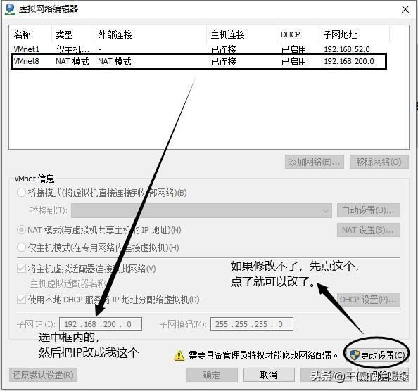 剑灵捏人完美女神数据参数(游戏下载及安装教程)-第8张图片-拓城游