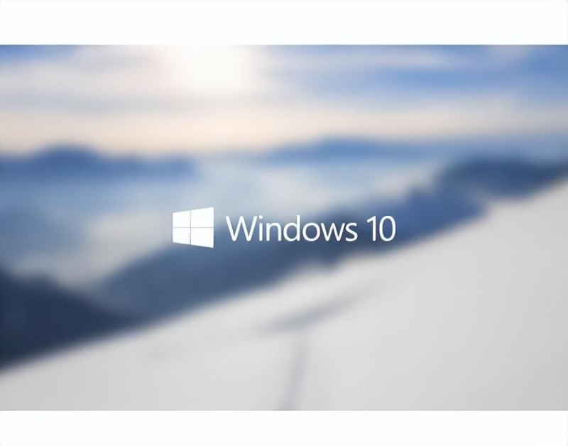 宾果消消乐有什么技巧(解决Windows 10屏幕十字准星问题)-第3张图片-拓城游