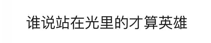 英雄联盟录制视频保存在哪个文件夹里？(英雄不分伟绩，只需一次小小努力)-第3张图片-拓城游