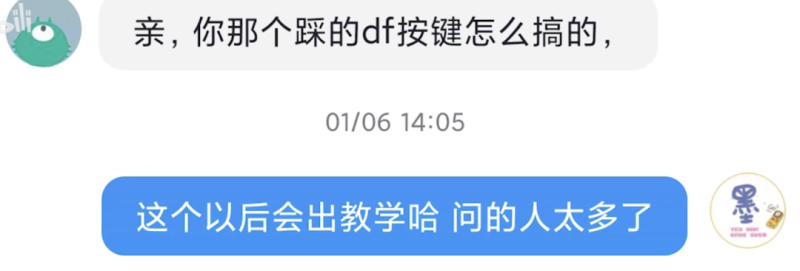 英雄联盟录制视频保存在哪个文件夹里？(英雄不分伟绩，只需一次小小努力)-第13张图片-拓城游