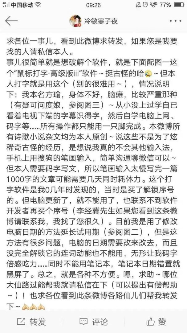 英雄联盟录制视频保存在哪个文件夹里？(英雄不分伟绩，只需一次小小努力)-第39张图片-拓城游