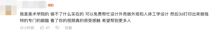 英雄联盟录制视频保存在哪个文件夹里？(英雄不分伟绩，只需一次小小努力)-第36张图片-拓城游