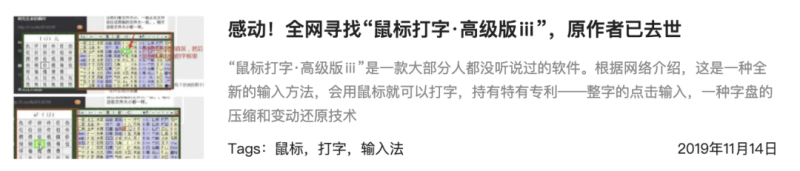 英雄联盟录制视频保存在哪个文件夹里？(英雄不分伟绩，只需一次小小努力)-第51张图片-拓城游