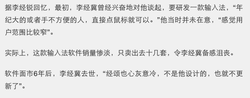 英雄联盟录制视频保存在哪个文件夹里？(英雄不分伟绩，只需一次小小努力)-第52张图片-拓城游