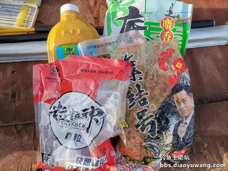 安卓垂钓之王(联合电站钓鱼经历)-第4张图片-拓城游