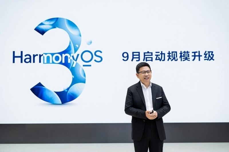 华为发布全新HarmonyOS 3：打开智能生活的新时代-第16张图片-拓城游