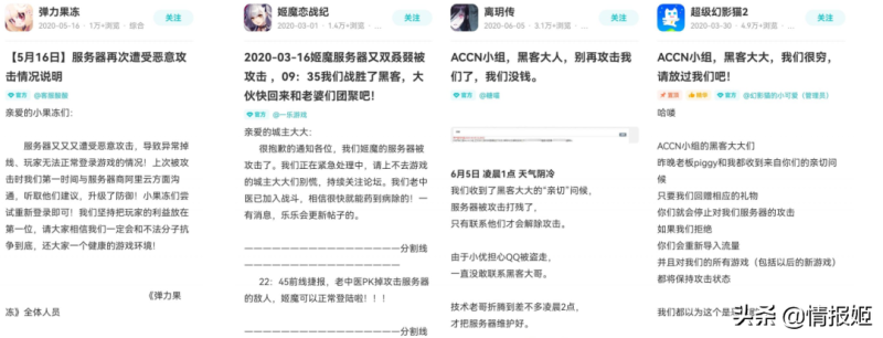 弈剑行游戏如何(闭关铸剑三载，出世已无江湖)-第7张图片-拓城游