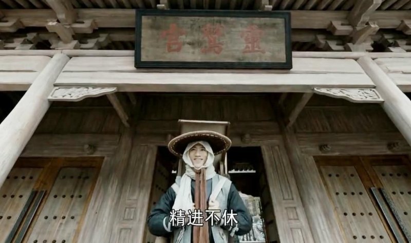 新天龙八部职业推荐 (2021版《天龙八部》的最后一集：虚竹结局的奇怪改编)-第2张图片-拓城游