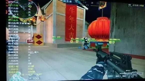 CF空间站怎么卡无限榴弹bug(枪王排位第四季在广东一区正式上线)-第6张图片-拓城游