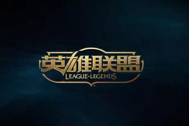 《lol》幸运召唤师10月活动地址10月幸运召唤师活动地址入口（lol幸运召唤师10月活动地址 lol幸运召唤师10月活动时间及攻略）-第9张图片-拓城游