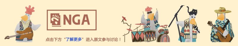 阴阳师妖怪屋初体验——休闲游戏中的温馨养成 (评测分享)-第12张图片-拓城游