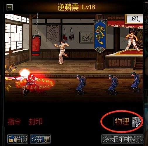 驱魔练习指南：驱魔110级版本装备搭配详解-第3张图片-拓城游