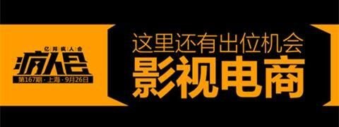 网上天虹购物卡使用（上网摸索2年 零售商天虹突然开窍做内容了）-第3张图片-拓城游